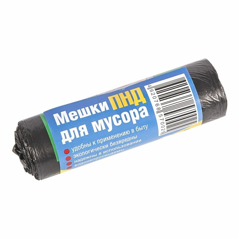 Пакет 61-0301-1 ∙ Мусорные мешки ПНД, размер 50 х 60 см, объём 30 литров, 30 шт. в рулоне, черный