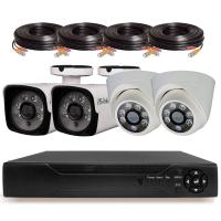 Комплект видеонаблюдения AHD 5Мп Ps-Link KIT-B504HD 2 камеры для улицы, 2 камеры для помещения