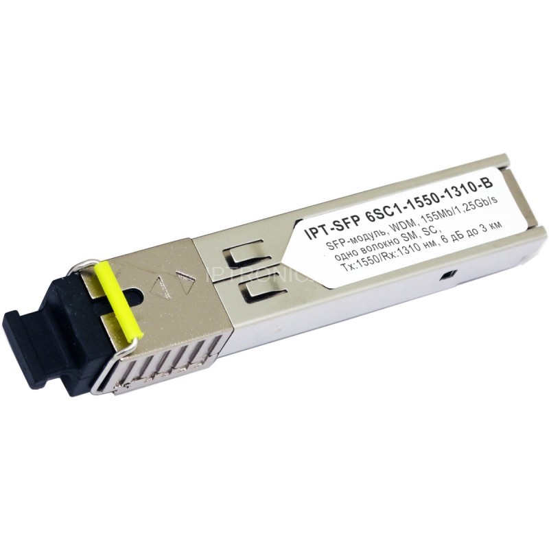 Модуль SFP оптический IPT-SFP 6SC1-1550-1310-B