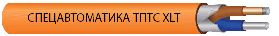 Извещатель пожарный тепловой линейный ТПТС 57/135 XLT (ИП102/104-1-A1)