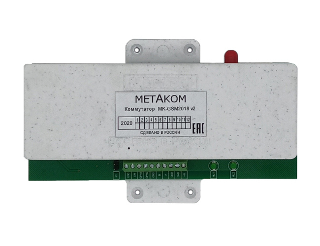 Устройство переадресации вызова MK-GSM версия 2