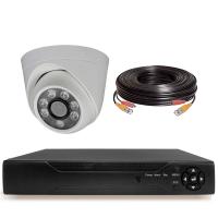Комплект видеонаблюдения AHD 5Мп Ps-Link KIT-A501HD 1 камера для помещения