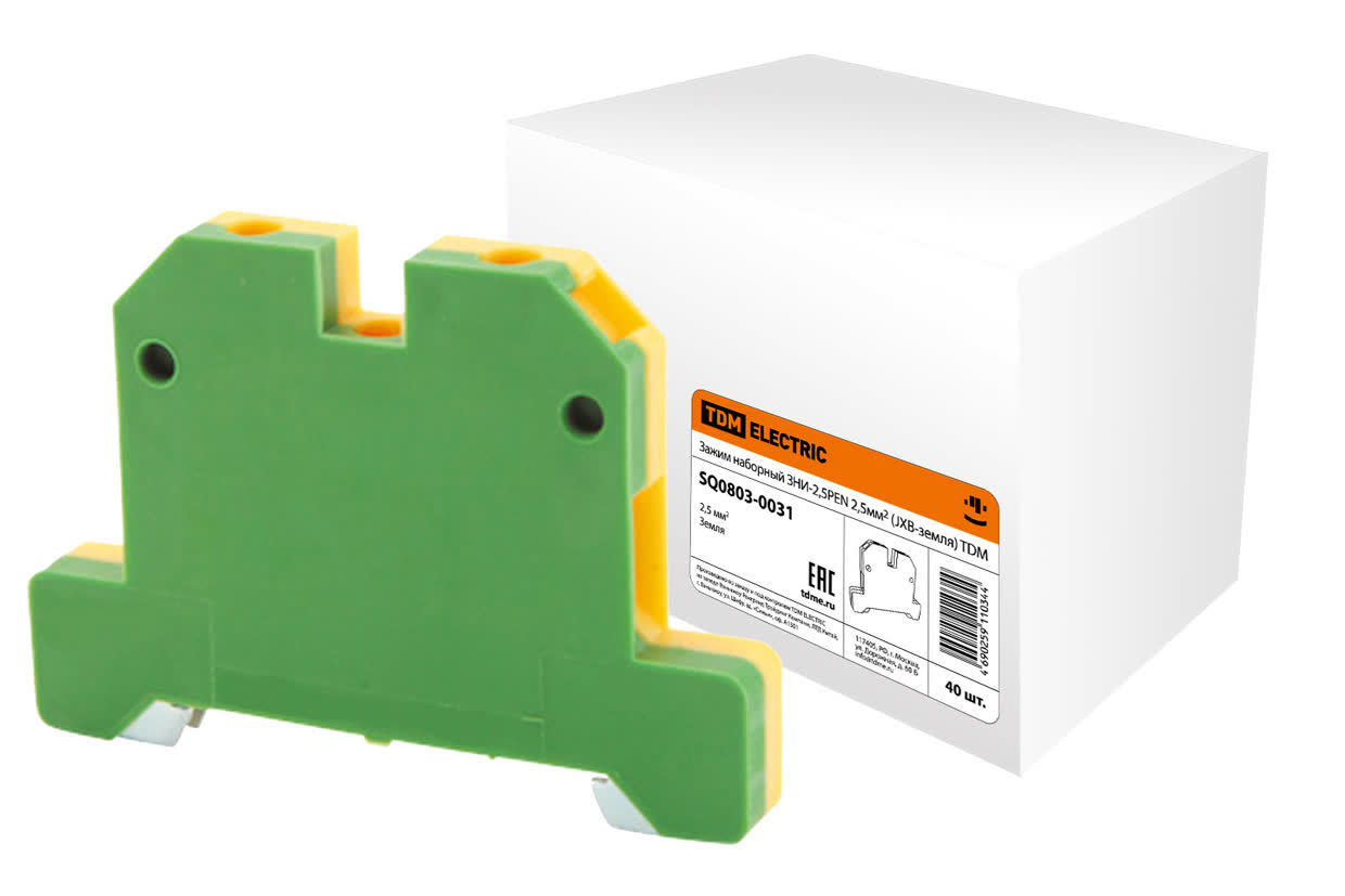 TDM ELECTRIC SQ0803-0031 ЗНИ-2,5PEN 2,5мм2 (JXB-земля) (Упаковка 40шт)