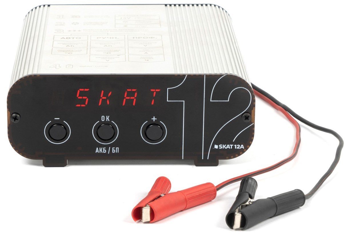 Зарядное устройство SKAT 12 A (249)