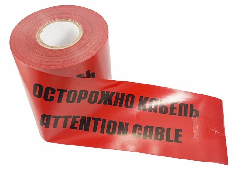19-3015 ∙ Лента сигнальная «Осторожно кабель» 150 мм х 100 м REXANT, цвет красный/черный