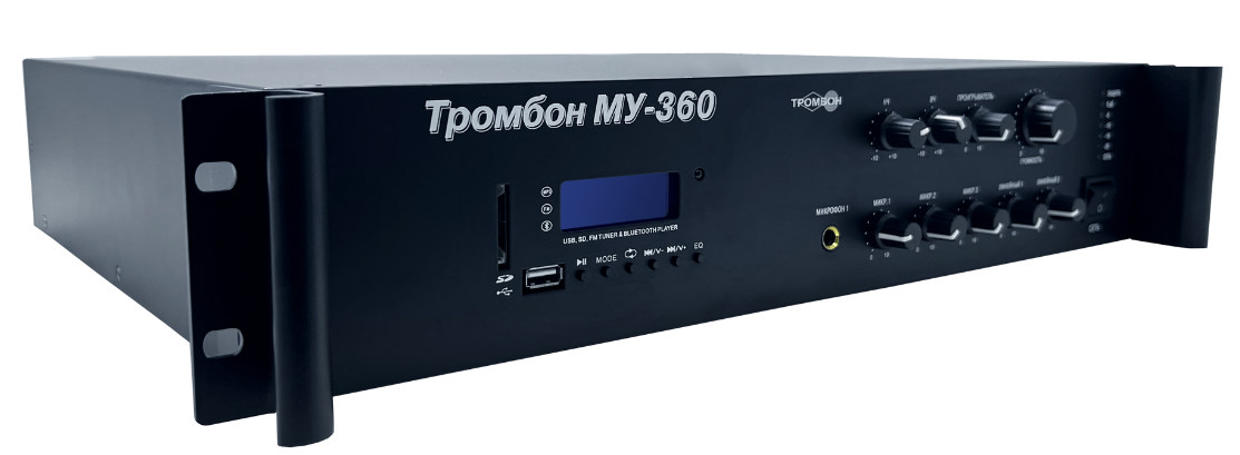 Усилитель Тромбон МУ-360