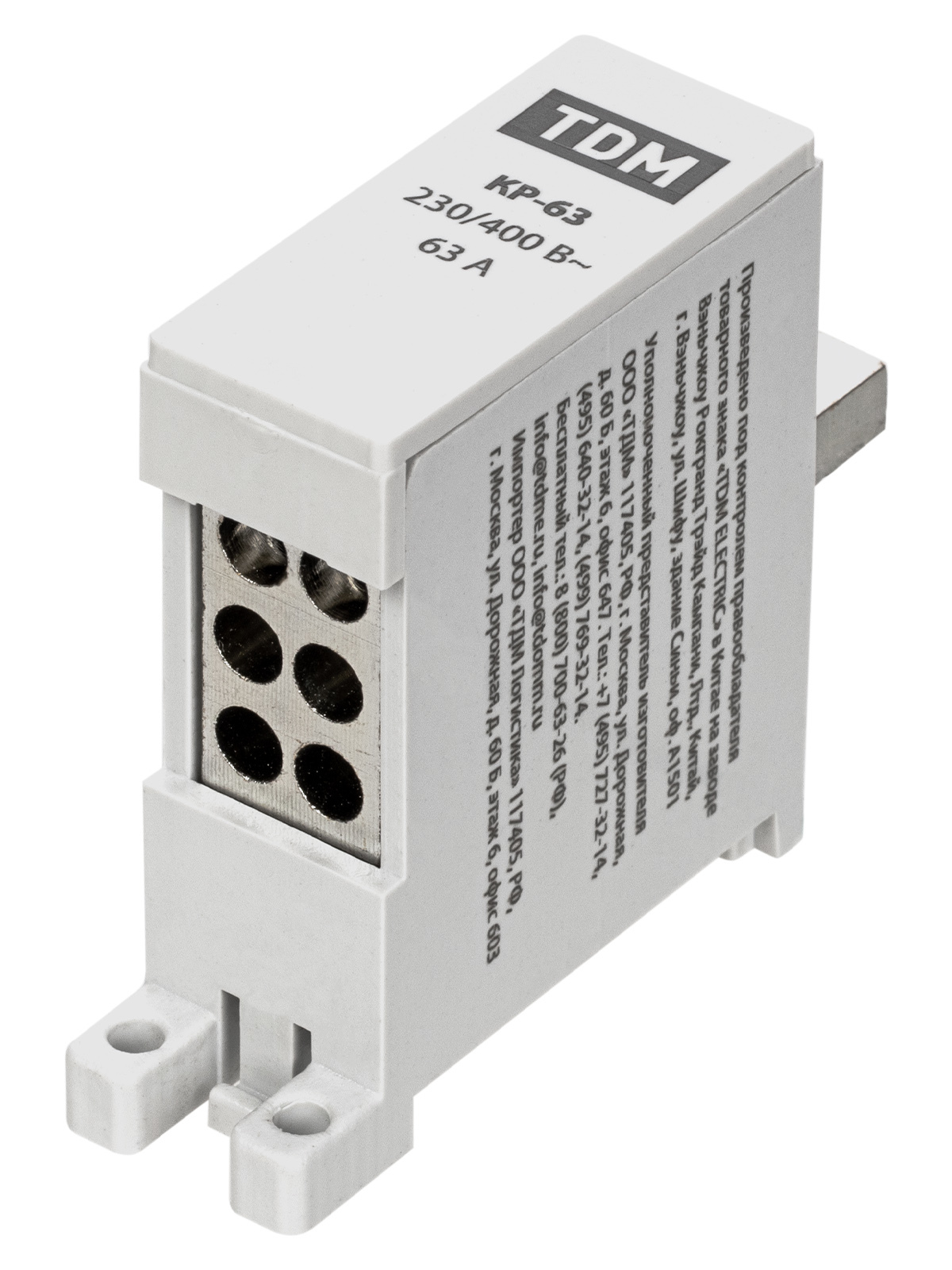 Клемма распределительная TDM ELECTRIC SQ0823-0113 КР-63 1П 63А (6х10мм²)