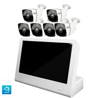 Комплект видеонаблюдения IP 5Мп Ps-Link KIT-C506IP-POE-LCD с POE питанием и монитором 10", 6 уличных камер  с ночной съёмкой