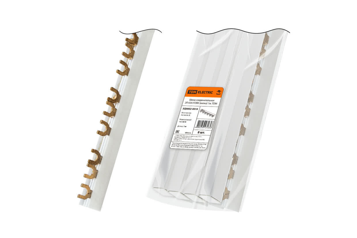 TDM ELECTRIC SQ0802-0011 Шина соединительная 3П 63A FORK (вилка) 1м