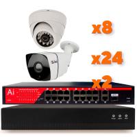 Комплект видеонаблюдения IP 2Мп Ps-Link KIT-B2824IP-POE 8 камер для помещения, 24 камеры для улицы, ночная съёмка, POE питание
