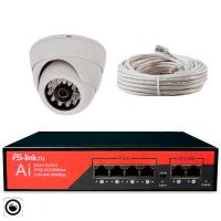 Комплект видеонаблюдения IP 5Мп Ps-Link KIT-A501POE-YE-LT 1 камера с сервисом IPEYE, для ПВЗ, офиса, производства