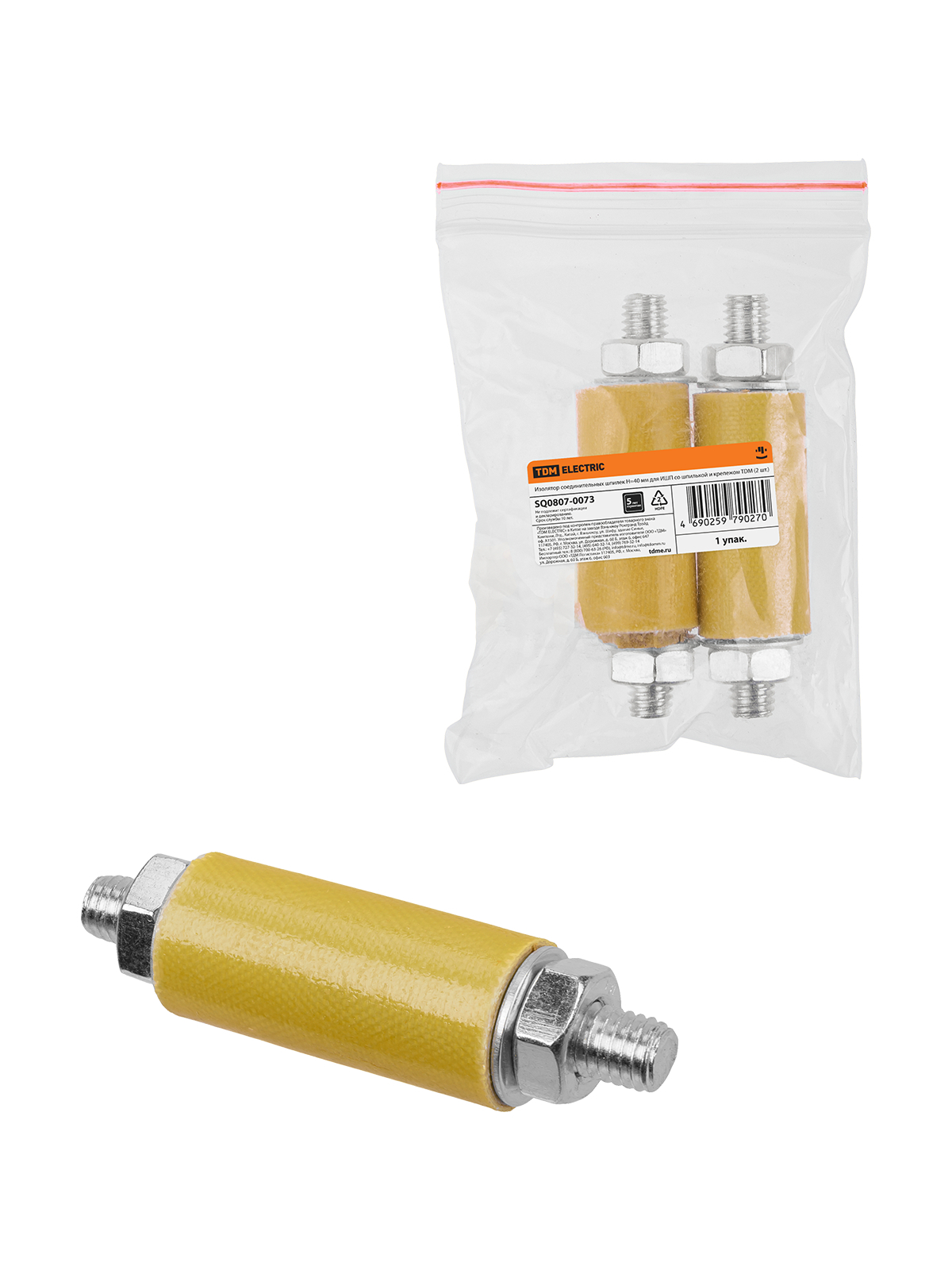 TDM ELECTRIC SQ0807-0073 Изолятор соединительных шпилек H=40 мм для ИШП со шпилькой и крепежом (Упаковка 2шт)