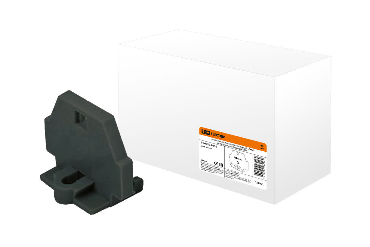 Пластина торцевая TDM ELECTRIC SQ0822-0112 Торцевая пластина для клемм МКМ 4мм2 универсальная (черная) (Упаковка 100шт)