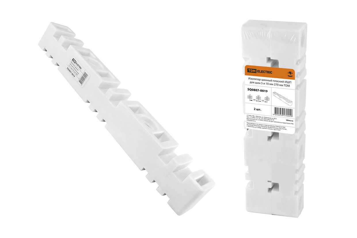 Изолятор шинный плоский TDM ELECTRIC SQ0807-0019 ИШП 3П для шин 5 и 10 мм, длина 270 мм, межшинное расстояние 100 м (Упаковка 2шт)
