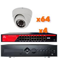 Комплект видеонаблюдения IP 2Мп Ps-Link KIT-A264IP-POE 64 камеры с ночной съемкой для помещения, с датчиком движения, питание PoE