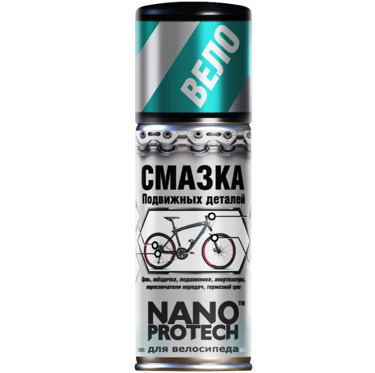 NPVS0010 ∙ Смазка подвижных деталей для велосипеда 210мл NANOprotech