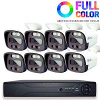 Комплект видеонаблюдения AHD 5Мп Ps-Link KIT-C508HDC 8 камер с LED-подсветкой, без микрофона