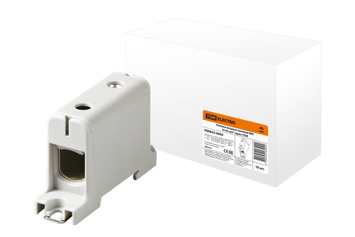 Клемма силовая TDM ELECTRIC SQ0833-0004 КВС 16-95 кв.мм. серая (Упаковка 10шт)