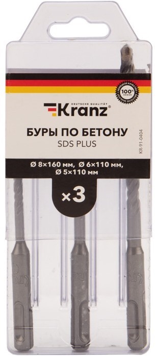 KR-91-0404 ∙ Набор буров по бетону 5х110х50, 6х110х50, 8х160х100 мм, 3 шт., в пластиковой коробке SDS PLUS Kranz