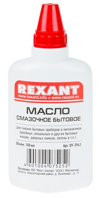 09-3941 ∙ Масло бытовое смазочное REXANT, 100 мл, масленка