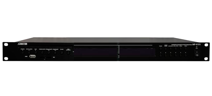 Аудио-проигрыватель MP-8101