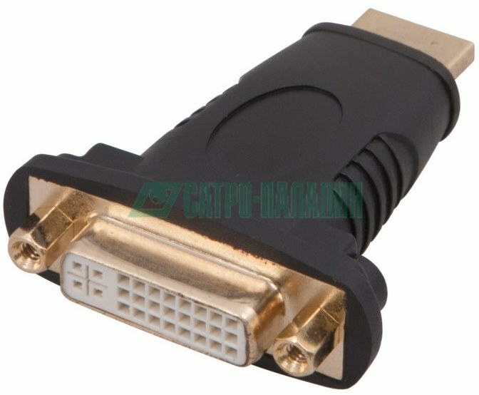 17-6807 ∙ Переходник штекер HDMI - гнездо DVI-I REXANT ∙ кратно 10 шт