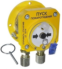 Устройство дистанционного пуска взрывозащищенное Спектрон-512-Exd-А-УДП-01 "Пуск пожаротушения"