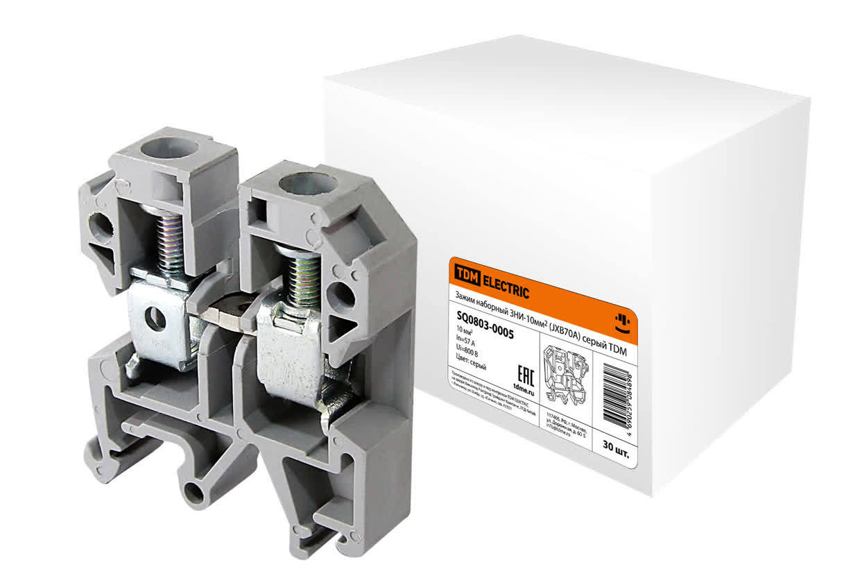 Зажим наборный TDM ELECTRIC SQ0803-0005 ЗНИ-10мм2 (JXB70А) серый (Упаковка 30шт)