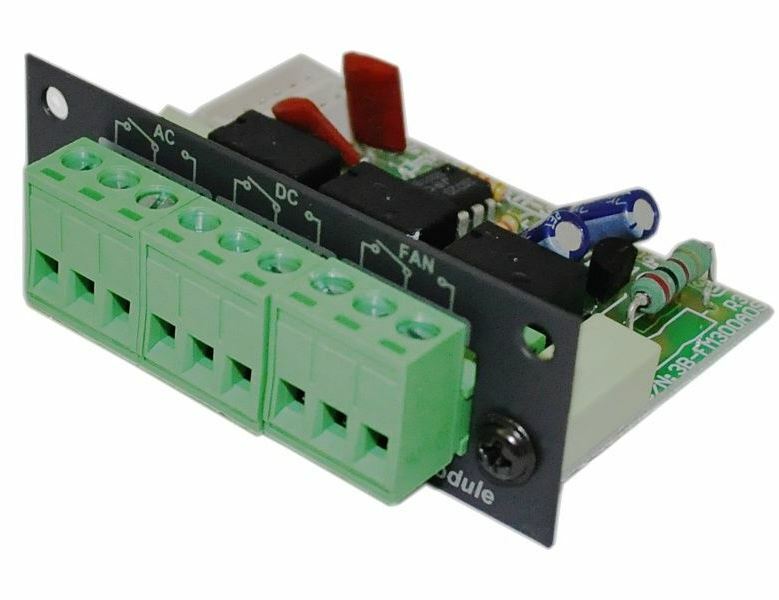 Модуль контроля Sonar SFM-300
