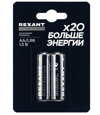 39-1025 (30-1025) ∙ Батарейка алкалиновая ультра AA/LR6, 1,5В, 2 шт, блистер Rexant ∙ кратно 2 шт