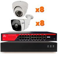 Комплект видеонаблюдения IP 5Мп Ps-Link KIT-B516IP-POE 8 камер для помещения, 8 камер для улицы, ночная съёмка, POE питание
