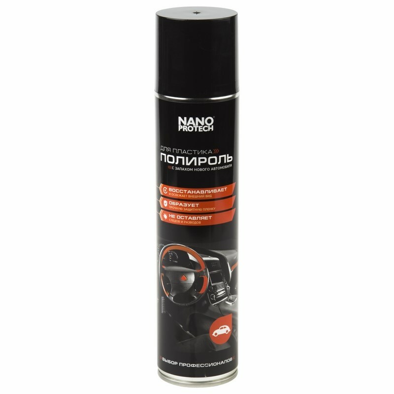 NPPP0040 ∙ Полироль для пластика 400мл NANOprotech
