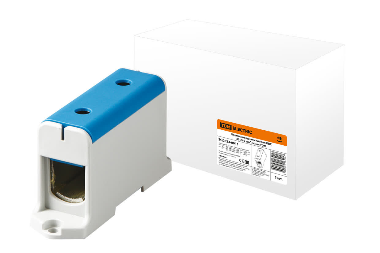 Клемма силовая TDM ELECTRIC SQ0833-0011 КВС 35-240 кв.мм. синяя (Упаковка 5шт)