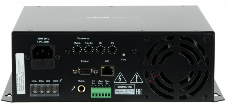 Усилитель IP-A6760D