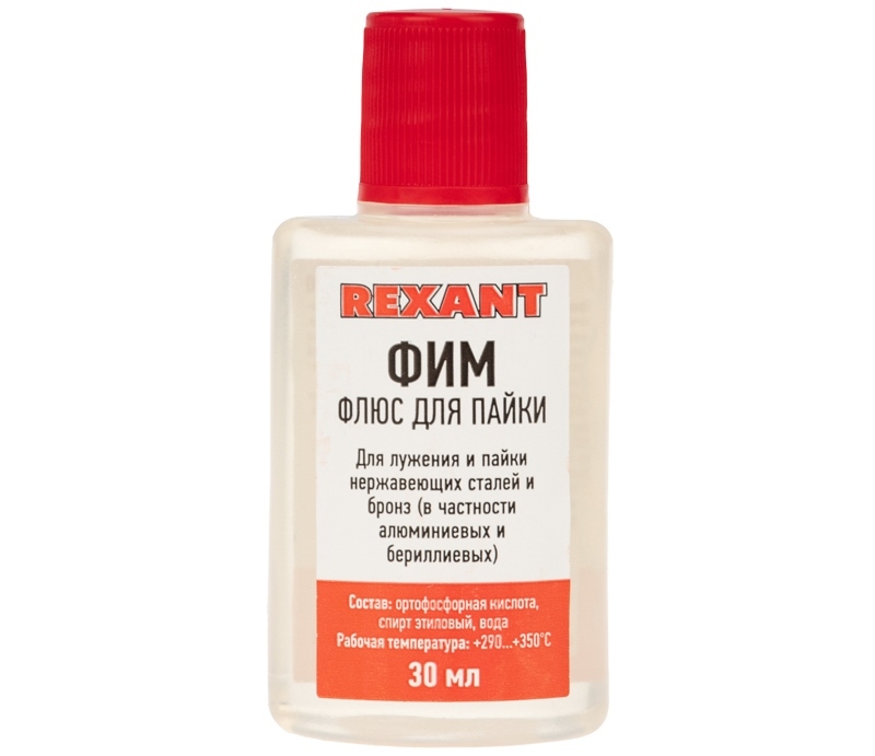 09-3620 ∙ Флюс для пайки REXANT, ФИМ, 30 мл, флакон ∙ кратно 10 шт