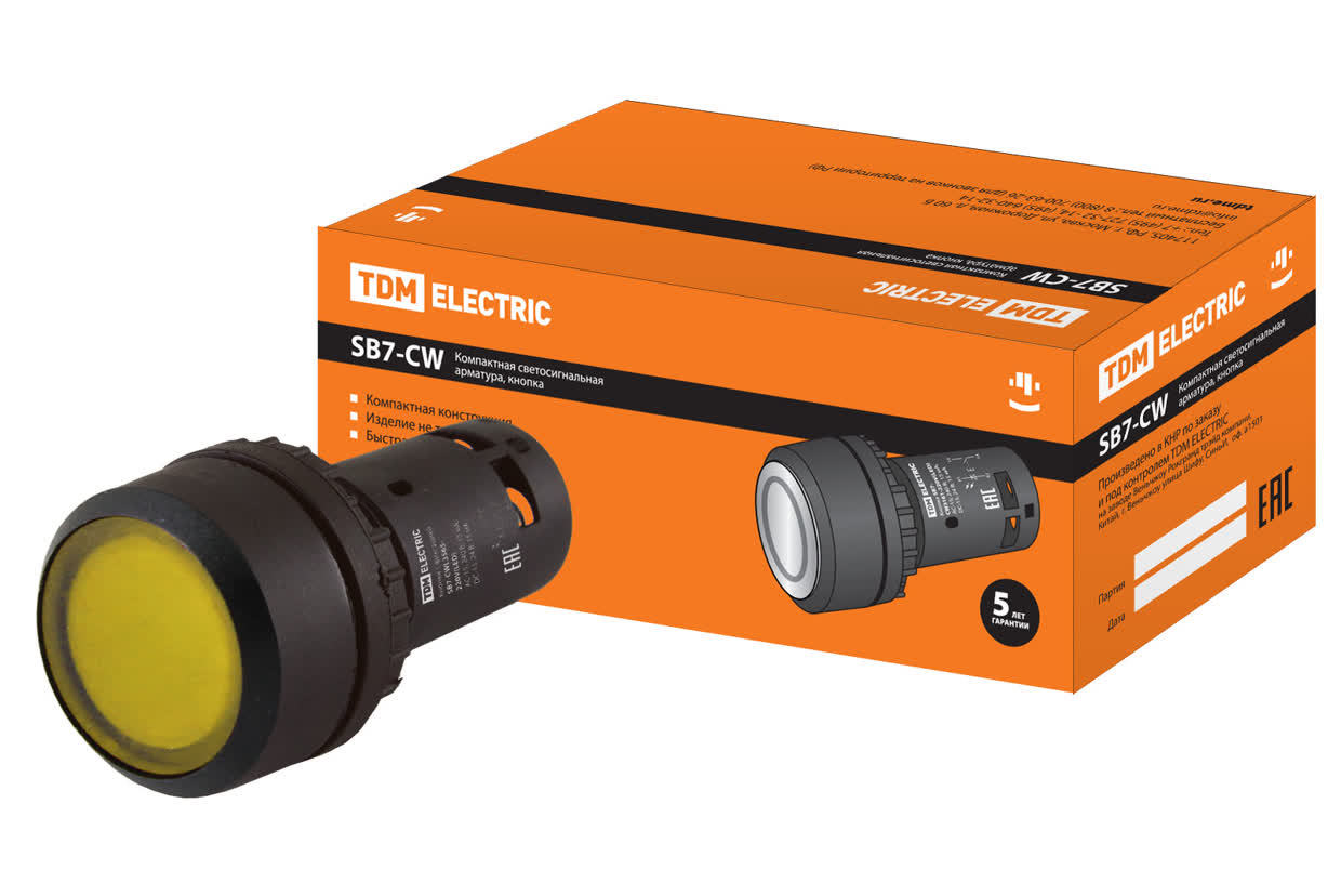 Кнопка с подсветкой TDM ELECTRIC SQ0746-0046 SB7-CWL3565 с фиксацией, желтая, 24В IP54