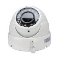 Камера видеонаблюдения IP 5Мп Ps-Link IP305PR вариофокальная, цифровая с POE для помещения, ИК-подсветка, металлический корпус