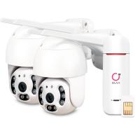 Комплект видеонаблюдения 4G 5Мп Ps-Link KIT-WPM5X502-4G две камеры для улицы, микрофон, динамик, зум 5x, LED-подсветка, приложение ICSee