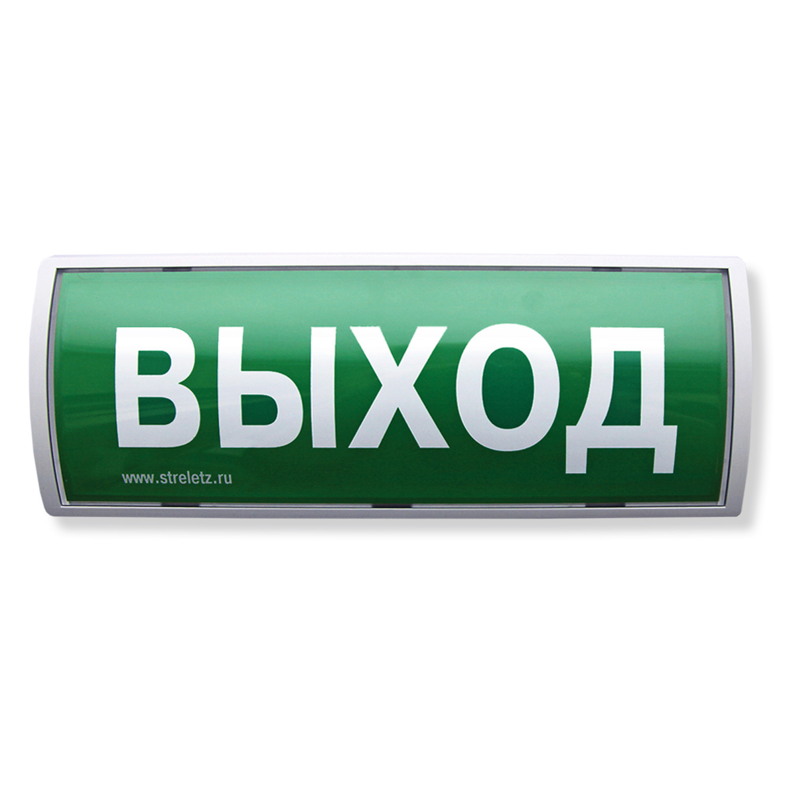 Оповещатель световой радиоканальный с встроенным радиорасширителем Табло-РР-ПРО 220