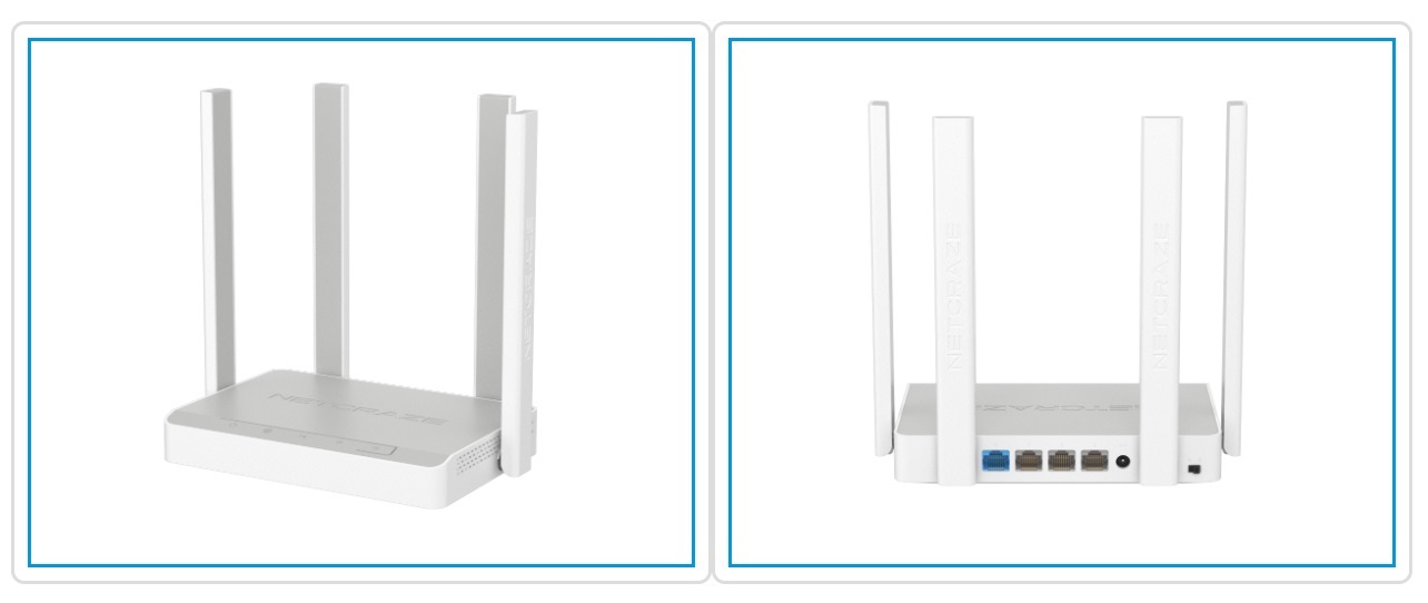 Роутер беспроводной Netcraze Speedster (NC-3013)