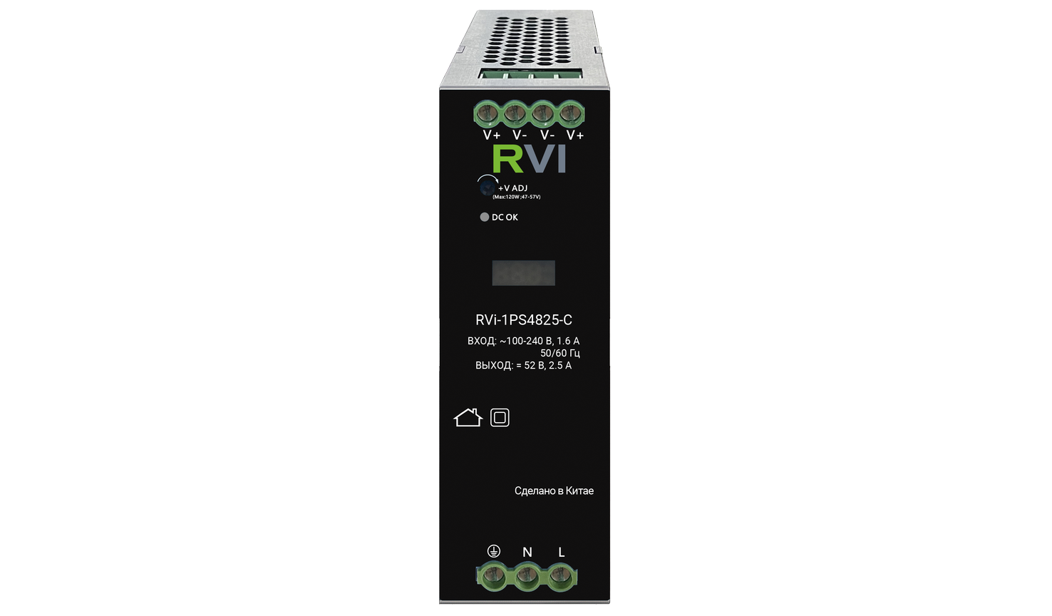 Блок питания RVi-1PS4825-C