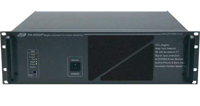 Усилитель PA-600DP