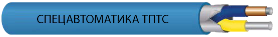 Извещатель пожарный тепловой линейный ТПТС 138/280 (ИП102/104-1-F)
