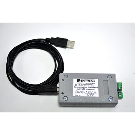 Программатор табло Спектрон-USB-485