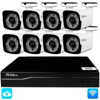 Комплект видеонаблюдения WIFI 3Мп Ps-Link KIT-W308TB