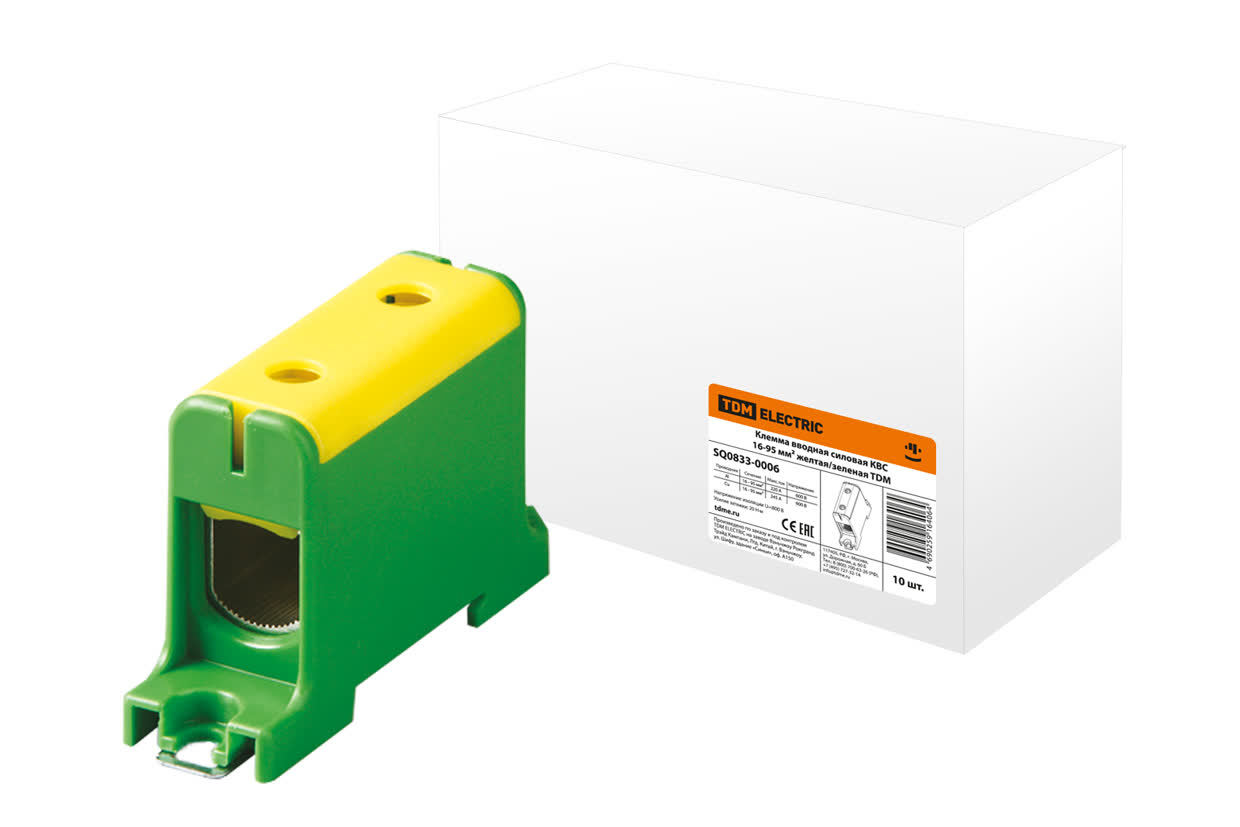 Клемма силовая TDM ELECTRIC SQ0833-0006 КВС 16-95 кв.мм. желтая/зеленая (Упаковка 10шт)