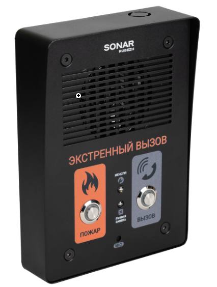 Устройство переговорное Sonar SFB-VP исп.1