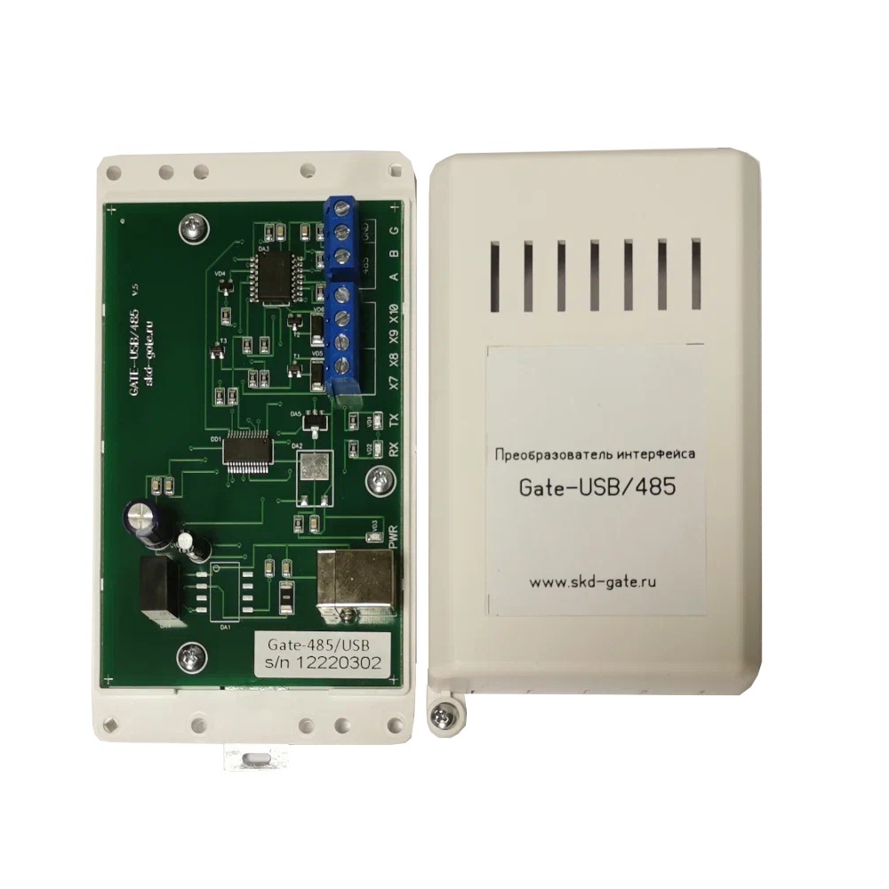 Преобразователь сигнала Gate-USB/485