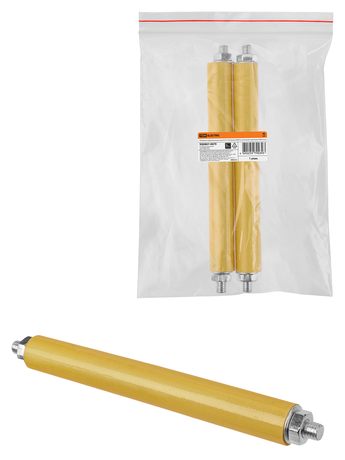 TDM ELECTRIC SQ0807-0079 Изолятор соединительных шпилек H=150 мм для ИШП со шпилькой и крепежом (Упаковка 2шт)