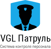 Лицензионный ключ Лицензионный ключ ПО VGL Клиент